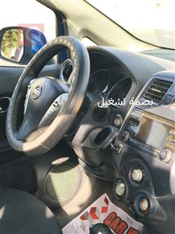 نيسان فيرسا